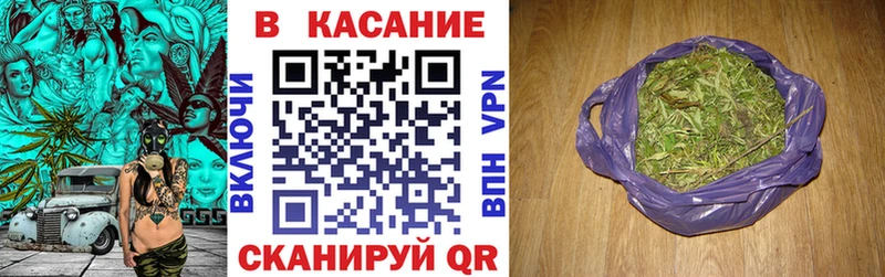 Магазины продажи наркотиков Новочебоксарск Канабис  СК  ГАШИШ  Мефедрон  АМФЕТАМИН  COCAIN 