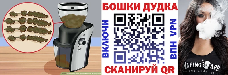 хочу   блэк спрут tor  Печенье с ТГК конопля  Новочебоксарск 