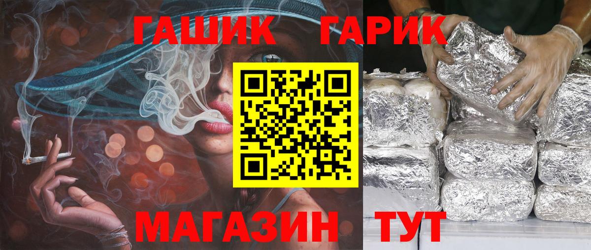 Экстази Новочебоксарск