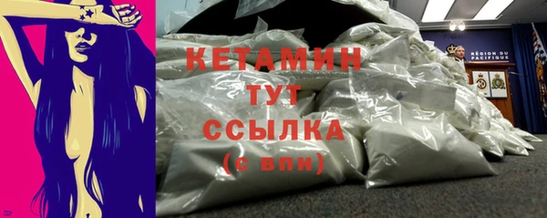 бутик Абаза