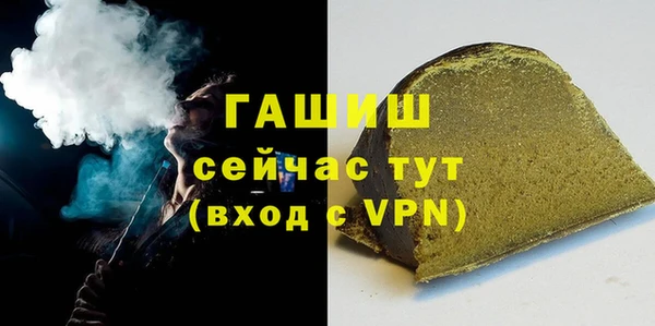 дурь Лагань