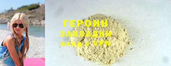 прущие крисы Абдулино