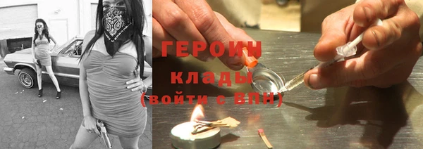 прущие грибы Алексеевка