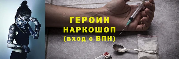 стафф Ладушкин