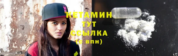 стафф Ладушкин
