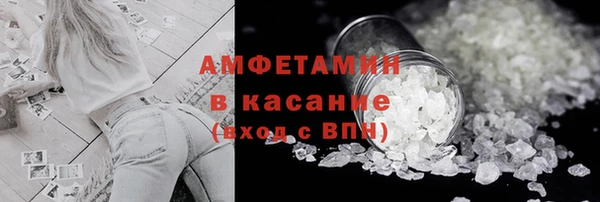 дурь Лагань