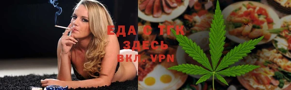 стафф Ладушкин