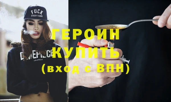 дурь Лагань