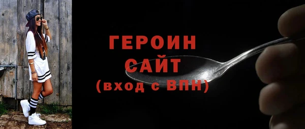 стафф Ладушкин