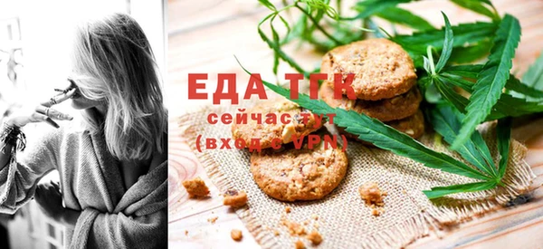 бутик Абаза