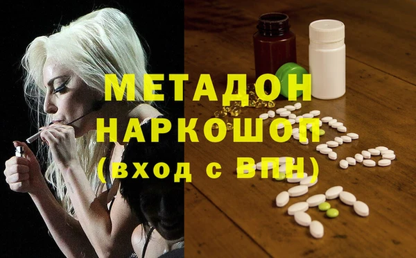 прущие крисы Абдулино