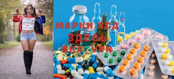 прущие крисы Абдулино