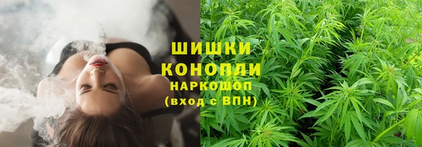 мефедрон VHQ Абинск