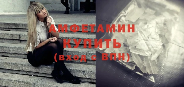 гашик Лабытнанги