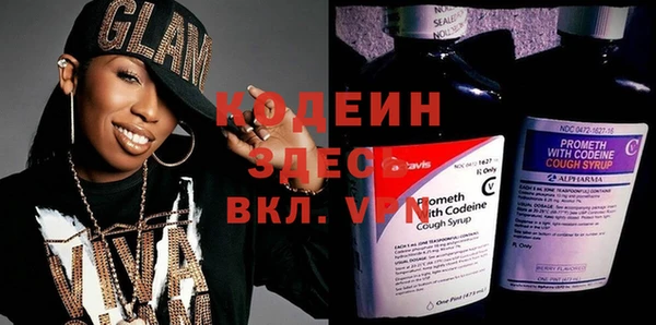 бутик Абаза