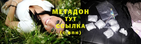 гашик Лабытнанги