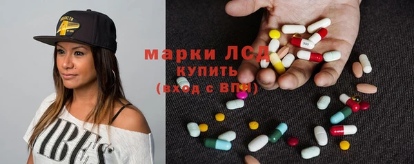 прущие крисы Абдулино