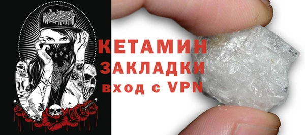 дурь Лагань