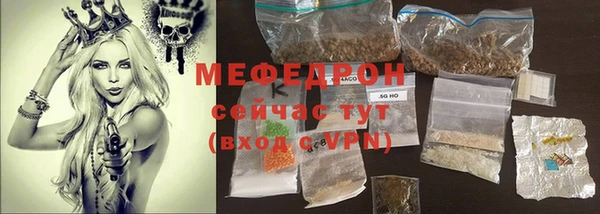 дурь Лагань