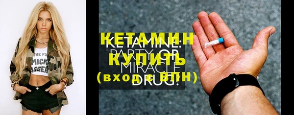 прущий лед Санкт-Петербург