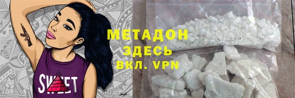 дурь Лагань
