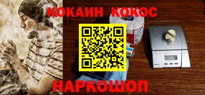 mix Ярославль