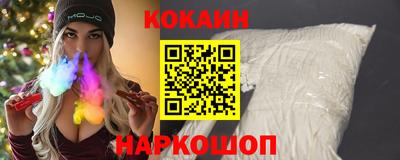 jwh Ярцево