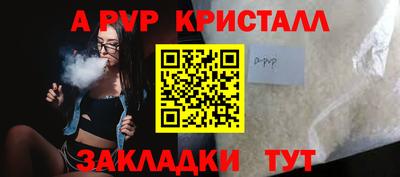 mix Ярославль