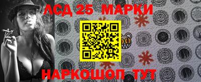 МДМА Янаул