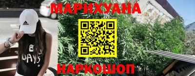 mix Ярославль