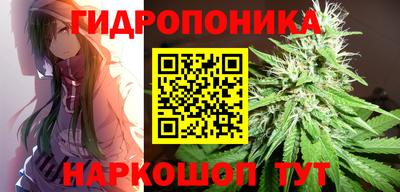 МДМА Янаул