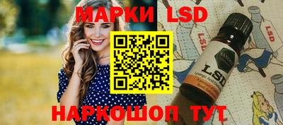 mix Ярославль