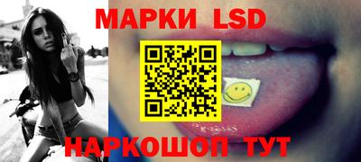 МДМА Янаул