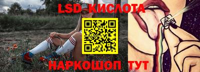mix Ярославль
