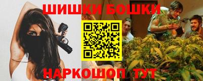 МДМА Янаул