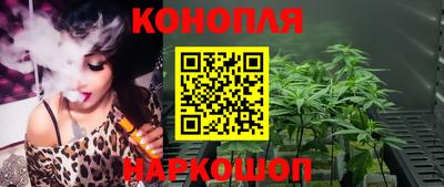 МДМА Янаул