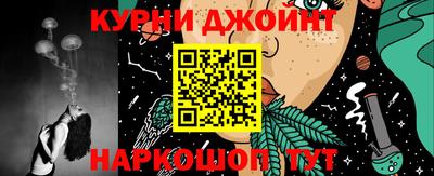 mix Ярославль