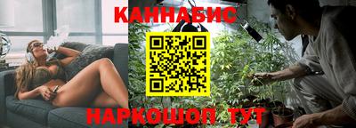 МДМА Янаул