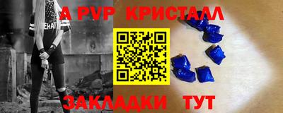 mix Ярославль
