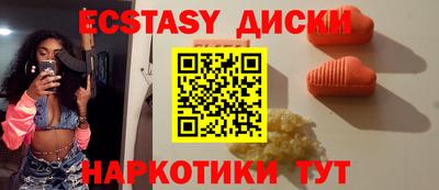 jwh Ярцево