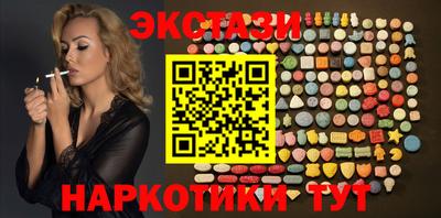 mix Ярославль