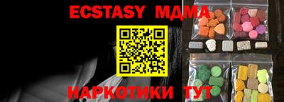 mix Ярославль