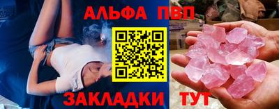 jwh Ярцево