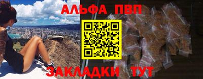 mix Ярославль