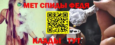 jwh Ярцево