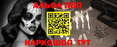 mix Ярославль