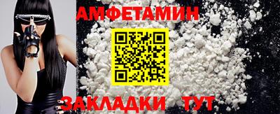 jwh Ярцево