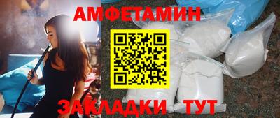 mix Ярославль