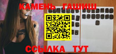 mix Ярославль