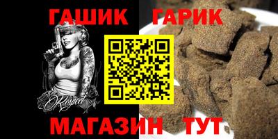 jwh Ярцево